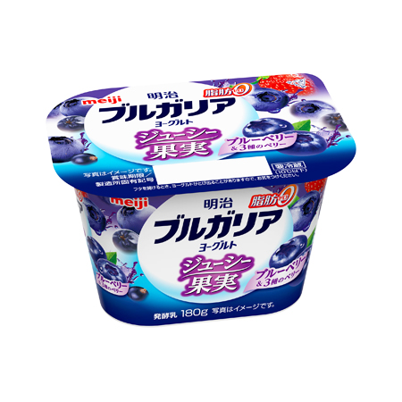 明治 ブルガリアヨーグルト脂肪0 ジューシー果実 ブルーベリー&3種のベリー  180g