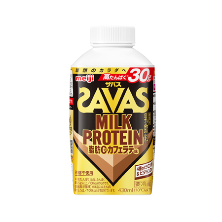 明治 ザバスMILK PROTEIN 脂肪0 カフェラテ味  430ml