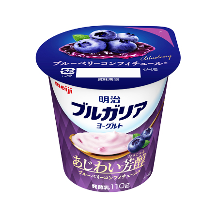 明治 ブルガリアヨーグルト あじわい芳醇 ブルーベリーコンフィチュール  110g