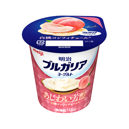 明治 ブルガリアヨーグルト あじわい芳醇 白桃コンフィチュール  110g