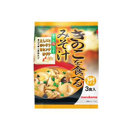 マルコメ  きのこを食べるみそ汁  3食入