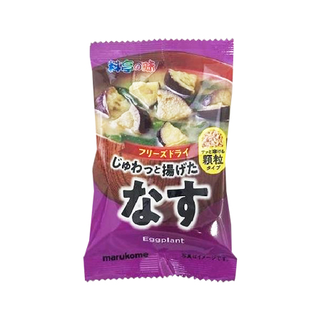 マルコメ 料亭の味 フリーズドライ じゅわっと揚げたなす  1食