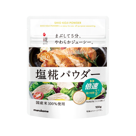 マルコメ プラス糀 塩糀パウダー  100g