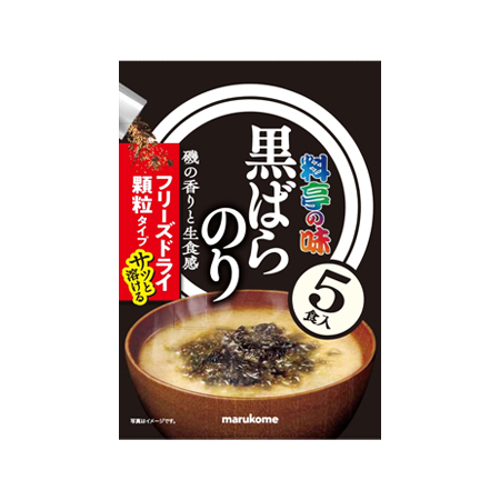 マルコメ フリーズドライ顆粒みそ汁 料亭の味 黒ばらのり  5食入