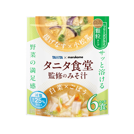 マルコメ お徳用 フリーズドライ顆粒タイプ タニタ食堂監修 6食