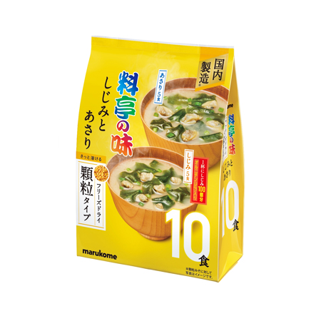 マルコメ お徳用 フリーズドライ顆粒タイプ 料亭の味 しじみとあさり 10食