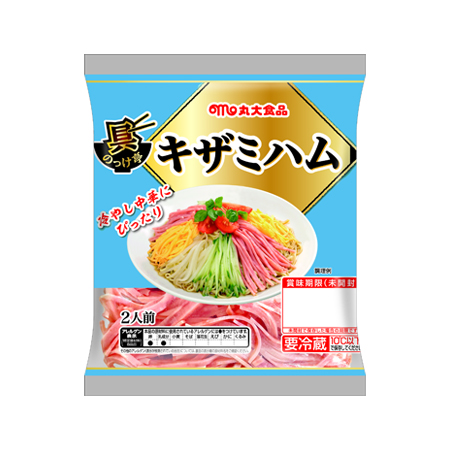 丸大食品 具のっけ亭 キザミハム  40g