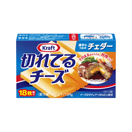 クラフト 切れてるチーズチェダー  134g
