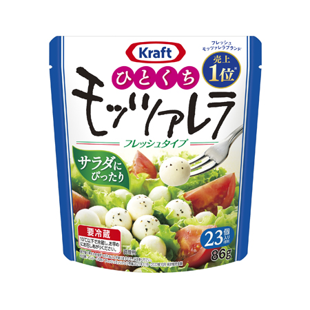 クラフト ひとくちモッツァレラ フレッシュタイプ  86g