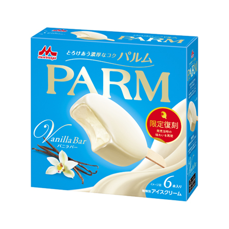 森永PARMバニラバー 55ml×6