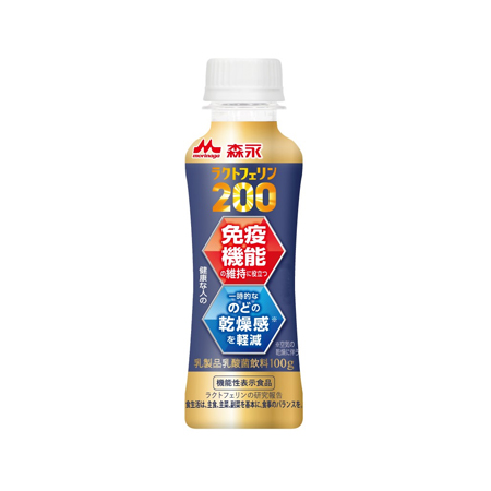 [い]森永 ラクトフェリン200 ドリンクタイプ  100g