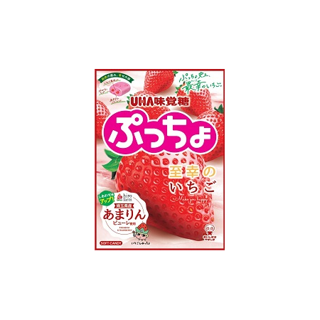 UHA味覚糖 ぷっちょ 至幸のいちご  67g