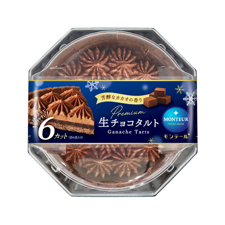 モンテール 生チョコタルト  6個入