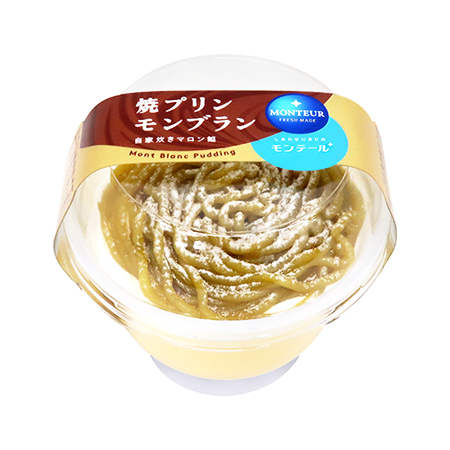 モンテール 焼プリン モンブラン  1個