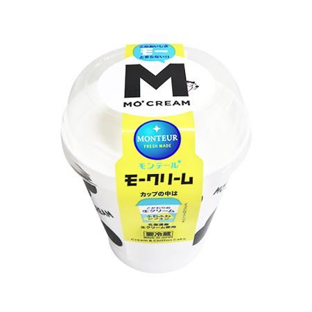 モンテール モークリーム  1個