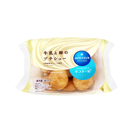 モンテール 牛乳と卵のプチシュー  10個入