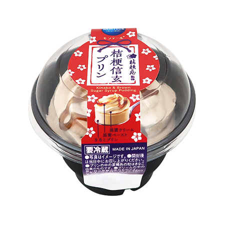 モンテール 桔梗信玄プリン  1個