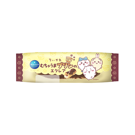 モンテール むちゃうまプリンのエクレア  1個