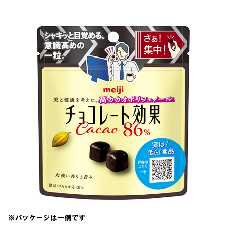 明治 チョコレート効果 カカオ86％  37g