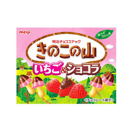 明治 きのこの山 いちご＆ショコラ  64g