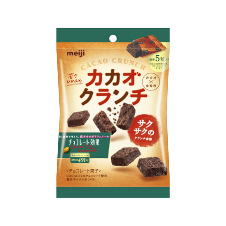 明治 チョコレート効果 カカオクランチ小袋  30g
