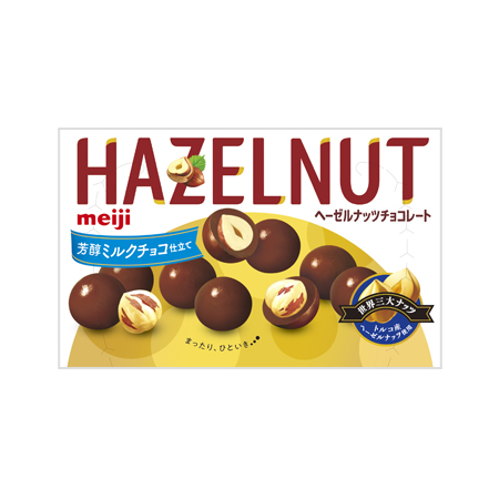 明治 ヘーゼルナッツチョコレート  52g