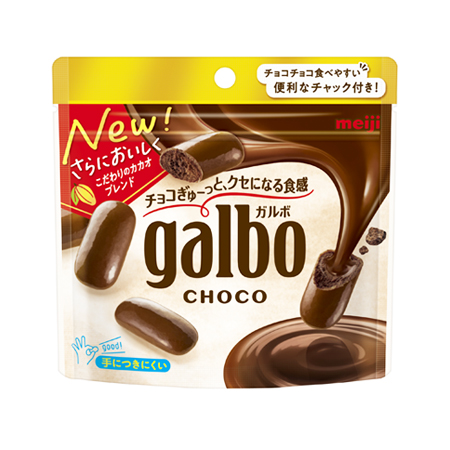 明治 ガルボチョコ パウチ  59g
