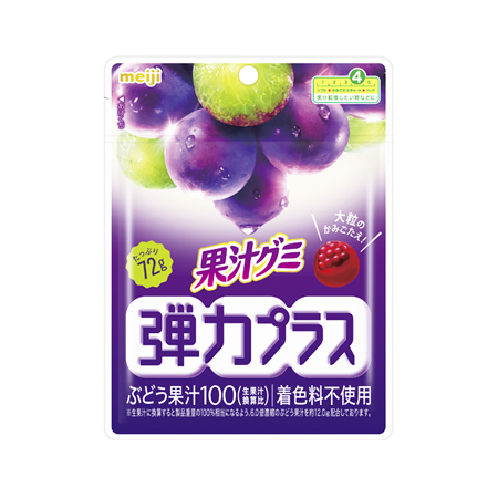 明治 果汁グミ弾力プラス ぶどう  72g