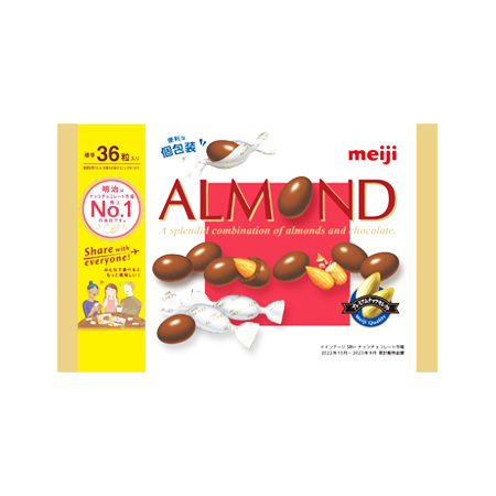 明治 アーモンドチョコビッグパック  151g