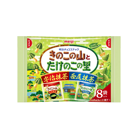 明治 きのこの山とたけのこの里 抹茶  8袋入
