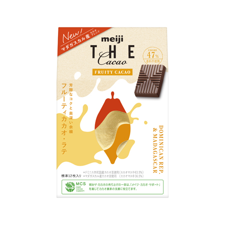 明治 ザ・カカオ フルーティカカオ・ラテ  42g