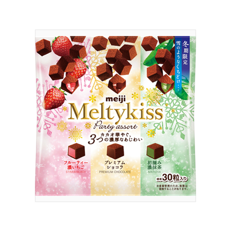 [う]明治 メルティーキッス パーティーアソート袋  121g