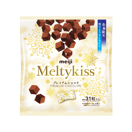 [う]明治 メルティーキッス プレミアムショコラ 袋  124g