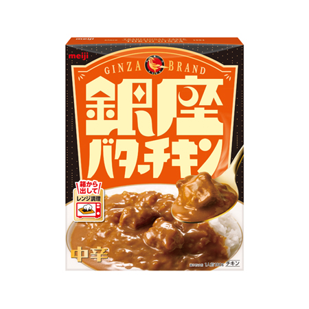 明治 銀座バターチキン  180g