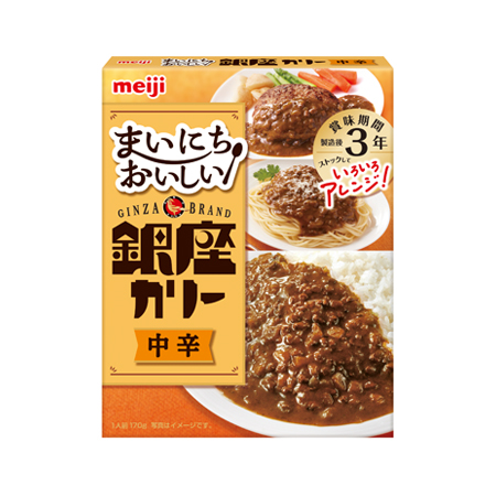 明治 まいにちおいしい銀座カリー 中辛  170g