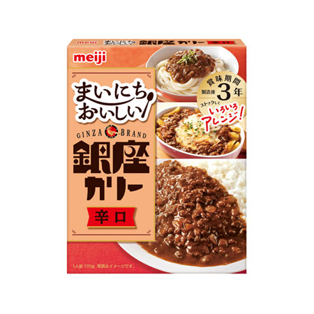明治 まいにちおいしい銀座カリー 辛口  170g