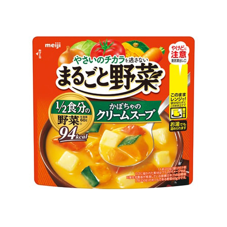 [あ]明治 まるごと野菜 かぼちゃのクリームスープ  200g