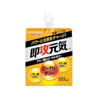 明治 即攻元気ゼリー アミノ酸＆ローヤルゼリー 180g