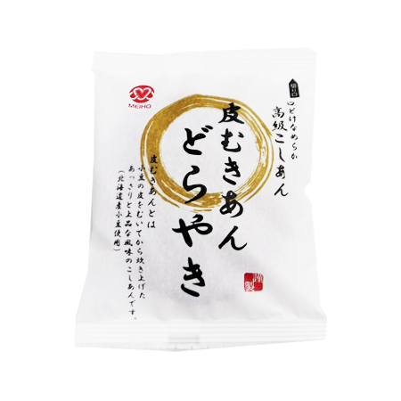 メイホウ食品 皮むきあんどらやき  1個