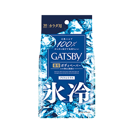 GATSBY アイスデオドラント ボディペーパー アイスシトラス 徳用 30枚