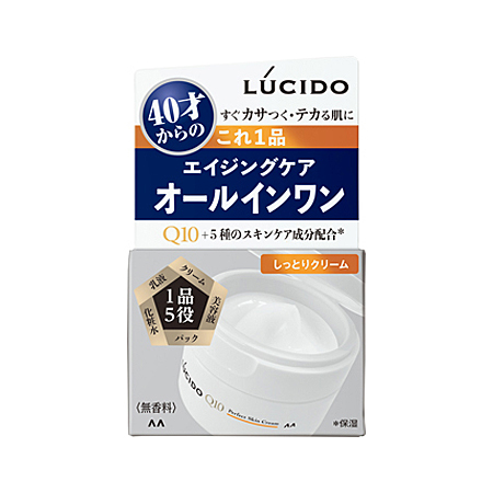 マンダム ルシード パーフェクトスキンクリーム 90g