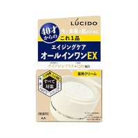 ルシード 薬用パーフェクトスキンクリームEX 90g