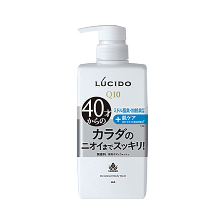ルシード 薬用デオドラントボディウォッシュ ポンプ 450ml