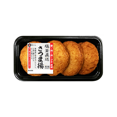 マルブン 塩釜直送さつま揚  4枚入