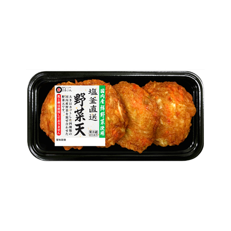 マルブン 塩釜直送野菜天  4枚入