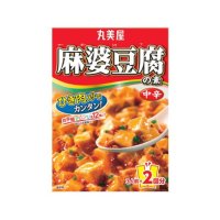 丸美屋 麻婆豆腐の素 中辛 162g