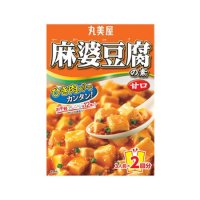 丸美屋 麻婆豆腐の素 甘口 162g