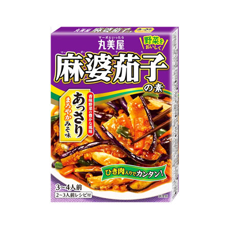 丸美屋 麻婆茄子の素 あっさりまろやかみそ味  180g
