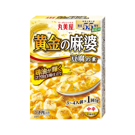 丸美屋 黄金の麻婆豆腐の素  180g