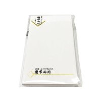 マルアイ 円入袋 無地 10枚